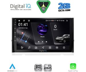 DIGITAL IQ RSF 4584_CPA (10inc) MULTIMEDIA TABLET for SKODA KAROQ - KODIAQ mod. 2016-2024