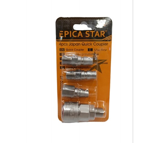 ΓΡΗΓΟΡΟΣ ΣΥΖΕΥΚΤΗΣ 1/4'' ΣΕΤ 4ΤΜΧ EPICA STAR EP-50601