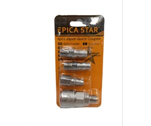 ΓΡΗΓΟΡΟΣ ΣΥΖΕΥΚΤΗΣ 1/4'' ΣΕΤ 4ΤΜΧ EPICA STAR EP-50601