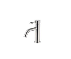 ΑΝΑΜΕΙΚΤΙΚΗ ΒΡΥΣΗ ΧΡΩΜΕ 17cm ZS-5235