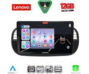 LENOVO SSZ 12130BL_CPA (9inc) MULTIMEDIA TABLET for FIAT 500 mod. 2007-2015 (BLACK)