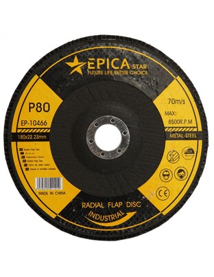 ΔΙΣΚΟΣ P80 180x22.23mm EPICA STAR EP-10466