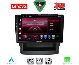 LENOVO LVF 5664_CPA (9inc) MULTIMEDIA TABLET for SUBARU FORESTER - IMPREZA mod. 2019-2024