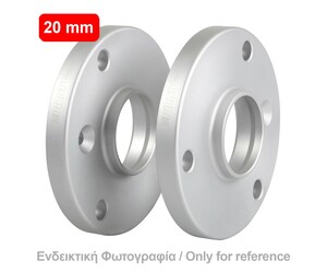 ΑΠΟΣΤΑΤΕΣ ΠΡΟΣΘΗΚΕΣ ΤΡΟΧΩΝ 20 mm B18 ΚΑΡΕ 5 X 100 mm ΚΕΝΤΡΟ 57,1 mm ΔΙΑΜΕΤΡΟΣ 14 mm ΓΙΑ AUDI / SEAT / SKODA / VW - 2 ΤΕΜ.