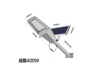 ΗΛΙΑΚΟΣ ΠΡΟΒΟΛΕΑΣ ΔΡΟΜΟΥ JORTAN 400W JT-ZJTZ-400W