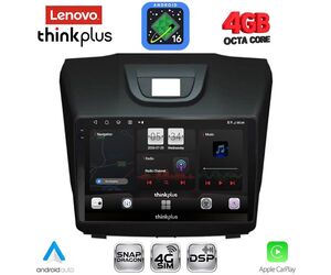 LENOVO LTG 7255_CPA (9inc) MULTIMEDIA TABLET for ISUZU DMAX mod. 2012-2020