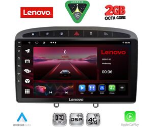 LENOVO LVF 5513GR_CPA (9inc) MULTIMEDIA TABLET for PEUGEOT 308 mod. 2007-2012 - RCZ mod. 2009-2015 (GREY)