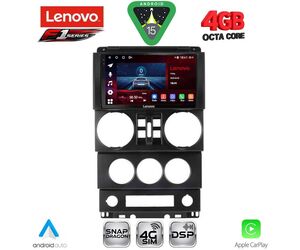 LENOVO SSQ 9294_CPA (9inc) MULTIMEDIA TABLET for JEEP WRANGLER  mod. 2006-2011