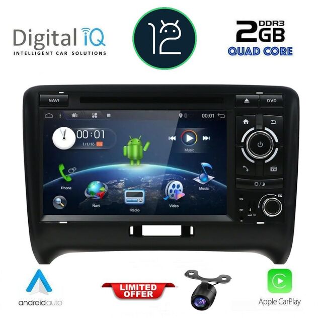 DIGITAL IQ AN 178_GPS (7'' DVD) MULTIMEDIA SYSTEM for AUDI ΤΤ mod. 2007-2015