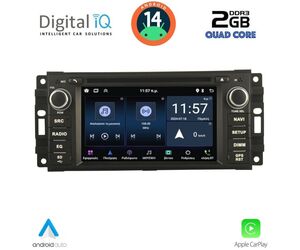 DIGITAL IQ MSD 024_CPA (7” DECK) MULTIMEDIA SYSTEM for JEEP ALL mod. 2005-2018