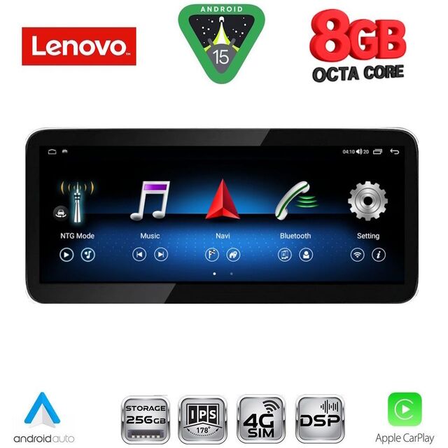 LENOVO LVK 18350_CPA (10.33inc) MULTIMEDIA SYSTEM for LEXUS NX mod. 2013-2016