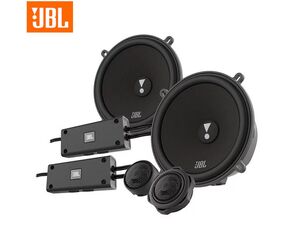 JBL STADIUM 52CF (5.25"-240W)