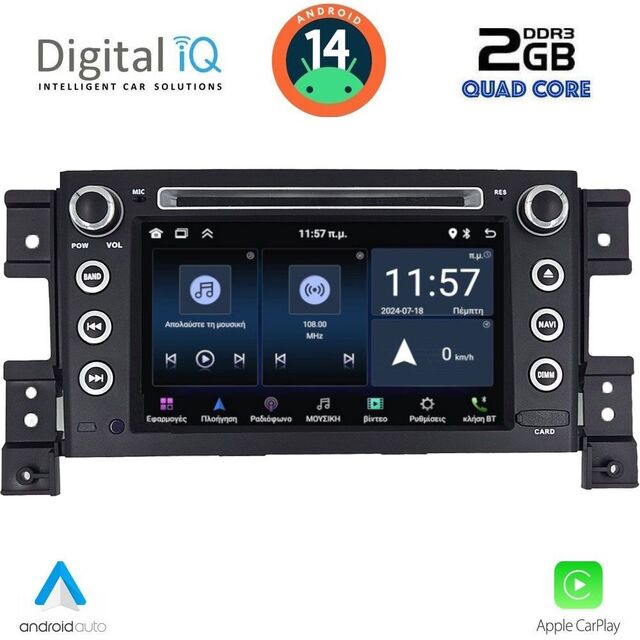 DIGITAL IQ MSD 054_CPA (7” DECK) MULTIMEDIA SYSTEM for SUZUKI GRAND VITARA mod. 2005-2015