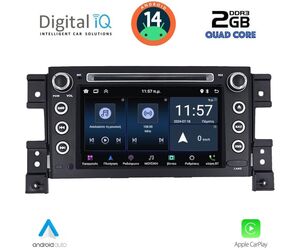DIGITAL IQ MSD 054_CPA (7” DECK) MULTIMEDIA SYSTEM for SUZUKI GRAND VITARA mod. 2005-2015