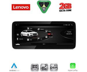 LENOVO LVF 21918_CPA RHD (10.33inc) MULTIMEDIA SYSTEM for AUDI A4 mod. 2009-2016