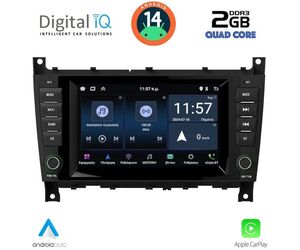 DIGITAL IQ MSD 093_CPA (7" DECK) MULTIMEDIA for MERCEDES C (W203) mod. 2004-2008
