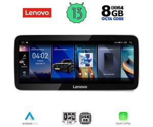 LENOVO LVG 17347_CPA (12.3inc) MULTIMEDIA SYSTEM for LEXUS RX mod. 2016-2019