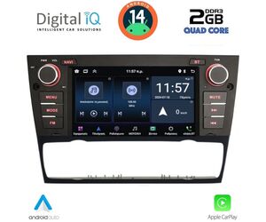 DIGITAL IQ MSD 095_CPA (7" DECK) MULTIMEDIA SYSTEM for BMW E90-91-92 mod. 2005-2012