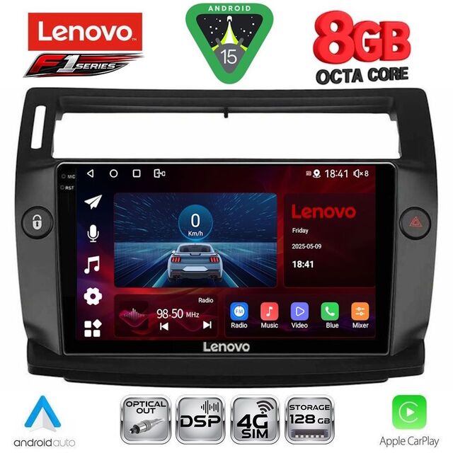 LENOVO SSR 10084BL_CPA (9inc) MULTIMEDIA TABLET for CITROEN C4  mod. 2004-2011 (BLACK)