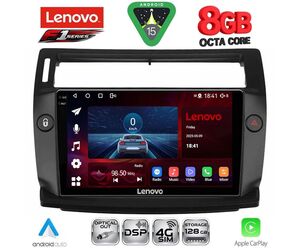 LENOVO SSR 10084BL_CPA (9inc) MULTIMEDIA TABLET for CITROEN C4  mod. 2004-2011 (BLACK)