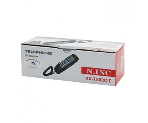 ΕΝΣΥΡΜΑΤΟ ΤΗΛΕΦΩΝΟ KX-T888CID