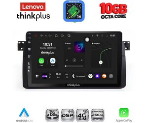 LENOVO LTM 11042_CPA (9inc) MULTIMEDIA TABLET for BMW E46 mod. 1998-2005