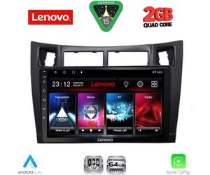 LENOVO LVD 2736BL_CPA (9inc) MULTIMEDIA TABLET for TOYOTA YARIS mod. 2006-2011 (BLACK)