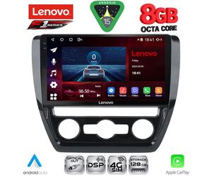 LENOVO SSR 10741_CPA (10inc) MULTIMEDIA TABLET for VW JETTA mod. 2010-2016