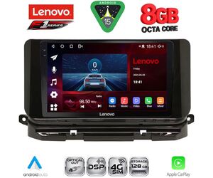 LENOVO SSR 10598_CPA (10inc) MULTIMEDIA TABLET for SKODA OCTAVIA 8 mod. 2021-2026
