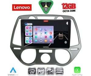 LENOVO SSZ 12228_CPA A/C (9inc) MULTIMEDIA TABLET for HYUNDAI i20 mod. 2008-2012