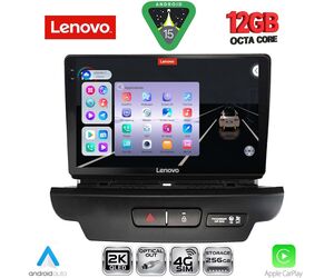 LENOVO SSZ 12304_CPA (9inc) MULTIMEDIA TABLET for KIA CEED - XCEED mod. 2018-2022