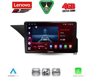 LENOVO SSQ 9409_CPA (10inc) MULTIMEDIA TABLET for MERCEDES E (W212) mod. 2009-2016