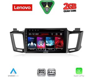 LENOVO LVD 2733_CPA (10inc) MULTIMEDIA TABLET for TOYOTA RAV 4 mod. 2013-2019