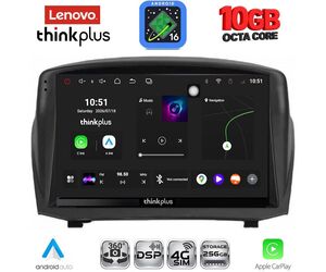 LENOVO LTM 11154B_CPA (9inc) MULTIMEDIA TABLET for FORD FIESTA mod. 2008-2017