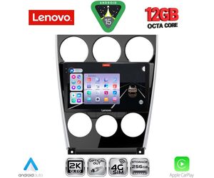 LENOVO SSZ 12375_CPA (9inc) MULTIMEDIA TABLET for MAZDA 6 (FACELIFT) mod. 2005-2008