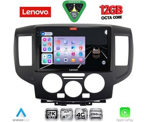 LENOVO SSZ 12458BL_CPA (9inc) MULTIMEDIA TABLET for NISSAN NV 200 mod. 2009-2020 (BLACK)