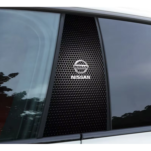 Αυτοκόλλητα κολώνας αυτοκινήτου 2 τεμάχια - Nissan