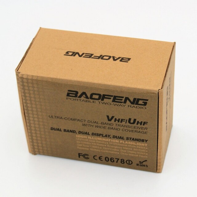 ΑΣΥΡΜΑΤΟΣ BAOFENG 8W Walkie Talkie BF-860