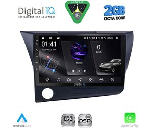 DIGITAL IQ RSF 4203_CPA (9inc) MULTIMEDIA TABLET for HONDA CRZ mod. 2010-2016