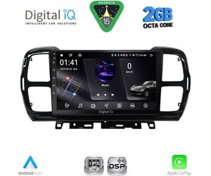 DIGITAL IQ RSF 4088_CPA (9inc) MULTIMEDIA TABLET for CITROEN C5 AIRCROSS mod. 2017-2021