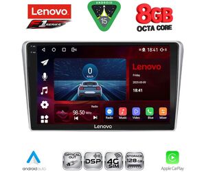 LENOVO SSR 10704SL_CPA (9inc) MULTIMEDIA TABLET for TOYOTA AVENSIS (T25) mod. 2003-2009 (SILVER)