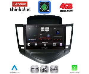 LENOVO LTG 7076A_CPA (9inc) MULTIMEDIA TABLET for CHEVROLET CRUZE mod. 2008-2012
