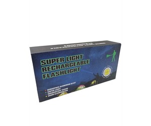 ΕΠΑΝΑΦΟΡΤΙΖΟΜΕΝΟΣ ΦΑΚΟΣ SUPER LIGHT RX-P90