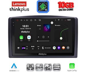 LENOVO LTM 11421_CPA (10inc) MULTIMEDIA TABLET for MERCEDES VITO – VIANO  (W447) mod. 2015-2022
