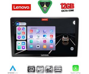 LENOVO SSZ 12028_CPA (9inc) MULTIMEDIA TABLET for ALFA ROMEO MITO mod. 2008-2018