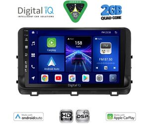 DIGITAL IQ BXC 3303_CPAA (10inc) MULTIMEDIA TABLET for KIA CEED - XCEED mod. 2018-2022
