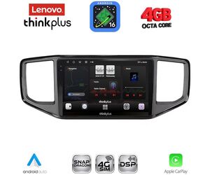 LENOVO LTG 7754_CPA (9inc) MULTIMEDIA TABLET for VW AMAROK mod. 2017-2022