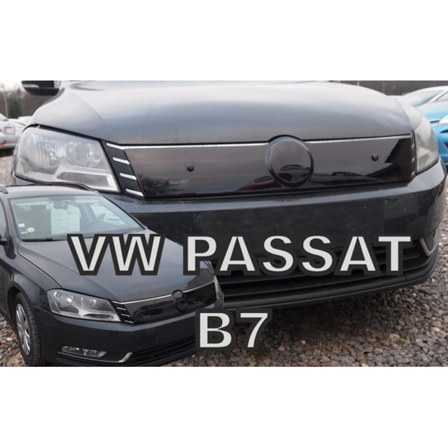 ΚΑΛΥΜΜΑ ΨΥΓΕΙΟΥ ΧΕΙΜΩΝΑ ΓΙΑ VW PASSAT B7 2010-2014  ΑΠΟ ΕΥΚΑΜΠΤΟ ΦΙΜΕ ΠΛΑΣΤΙΚΟ HEKO - 1 ΤΕΜ.