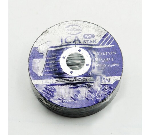 ΔΙΣΚΟΣ ΛΕΙΑΝΣΗΣ ΜΕΤΑΛΛΟΥ 115*3*22.2mm EPICA STAR TO-EP-50476