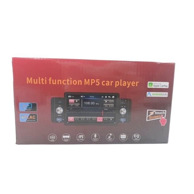 MULTI FUNCTION MP5 CAR PLAYER ΜΕ ΤΗΛΕΧΕΙΡΙΣΤΗΡΙΟ XD-5101
